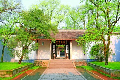 岳麓书院门联,岳麓书院大门对联的意思