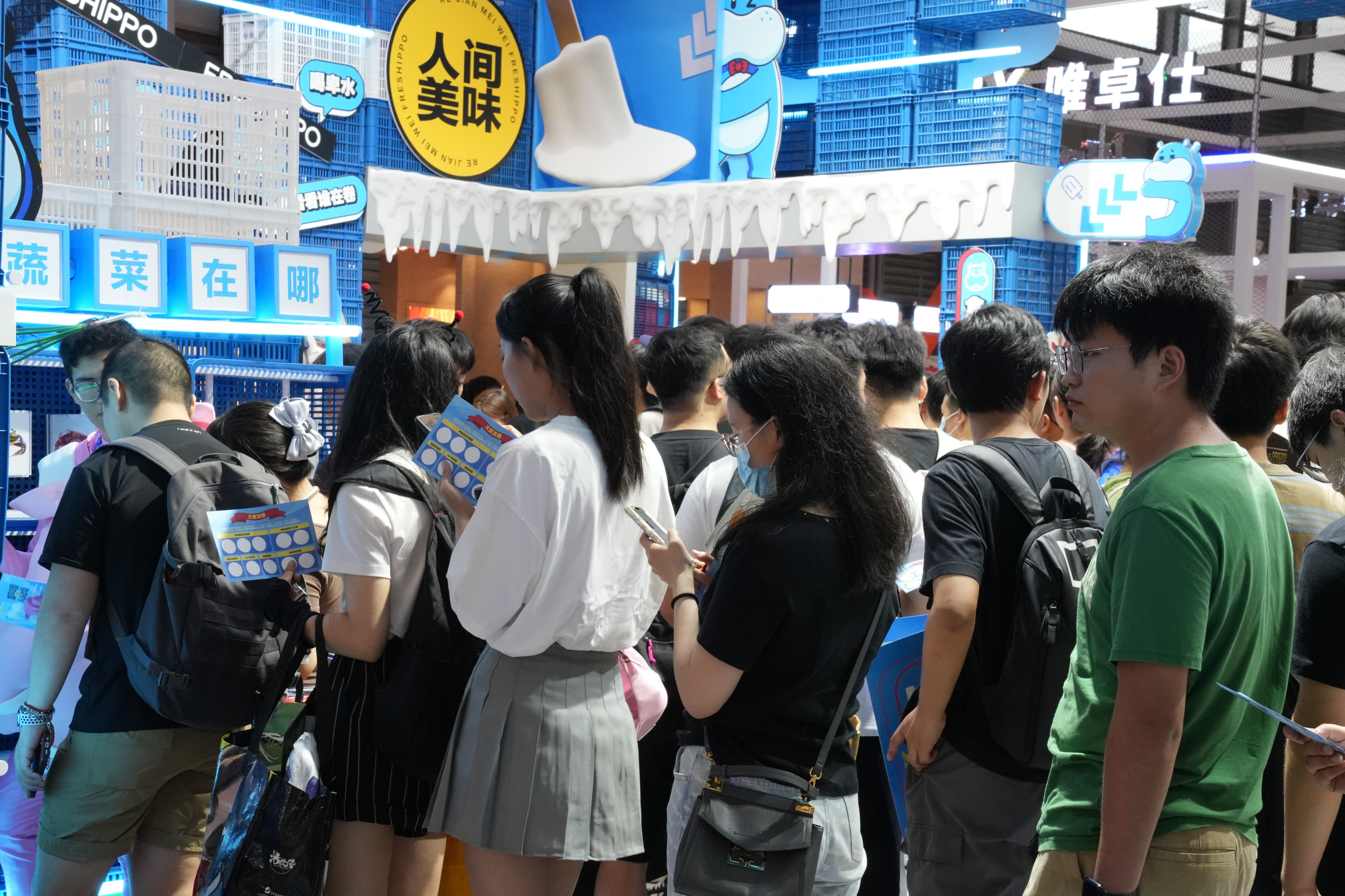 2023年chinajoy,2023chinajoy最后一天