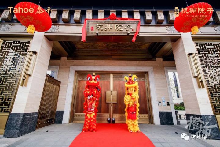 昔日千亿房企将遭退市,泰禾集团最新情况及走势