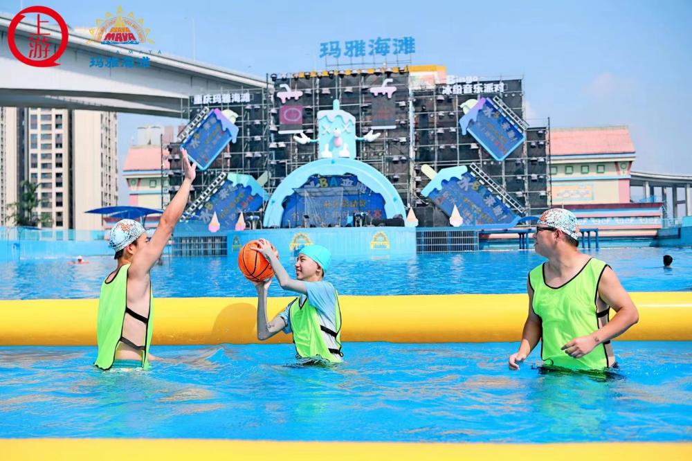 萌娃出击，邻居助威！“水BA”第二场在重庆玛雅海滩欢乐开赛