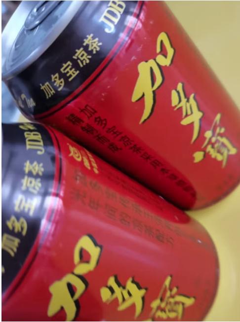 夏季清凉消暑的凉茶有哪些,加多宝正宗整箱批发清凉凉茶