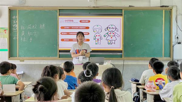 青春筑梦三下乡,青春助力乡村振兴志愿服务活动