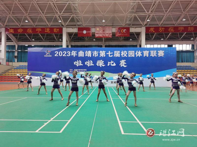 2023年云南啦啦操比赛视频小学,2024年云南省啦啦操决赛