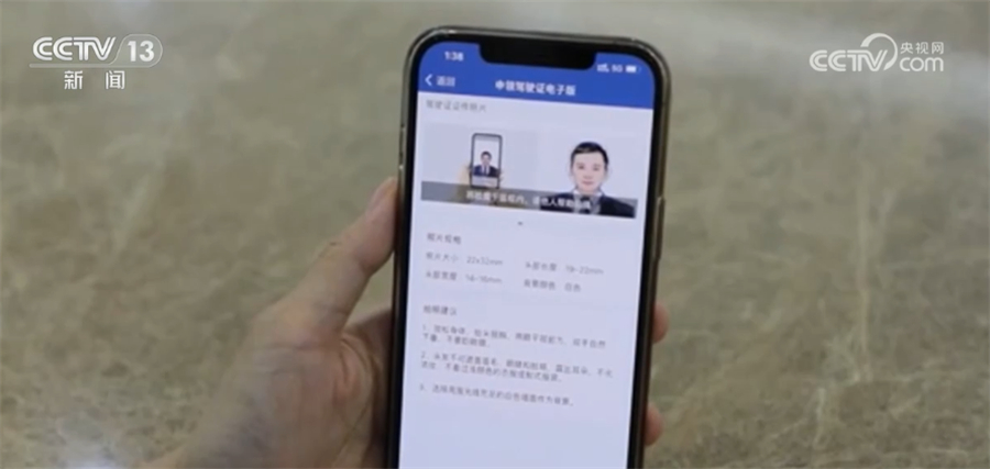 b2a2可以直接考吗,c1b2道路运输从业资格证通用吗