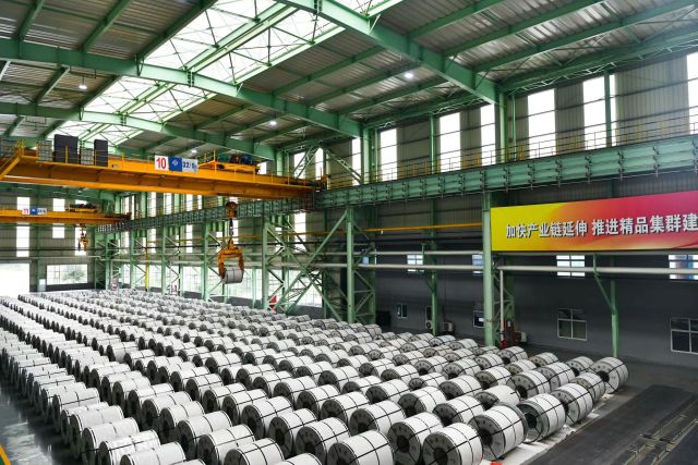 泰山钢铁不锈钢,从传统制造业到数字化转型