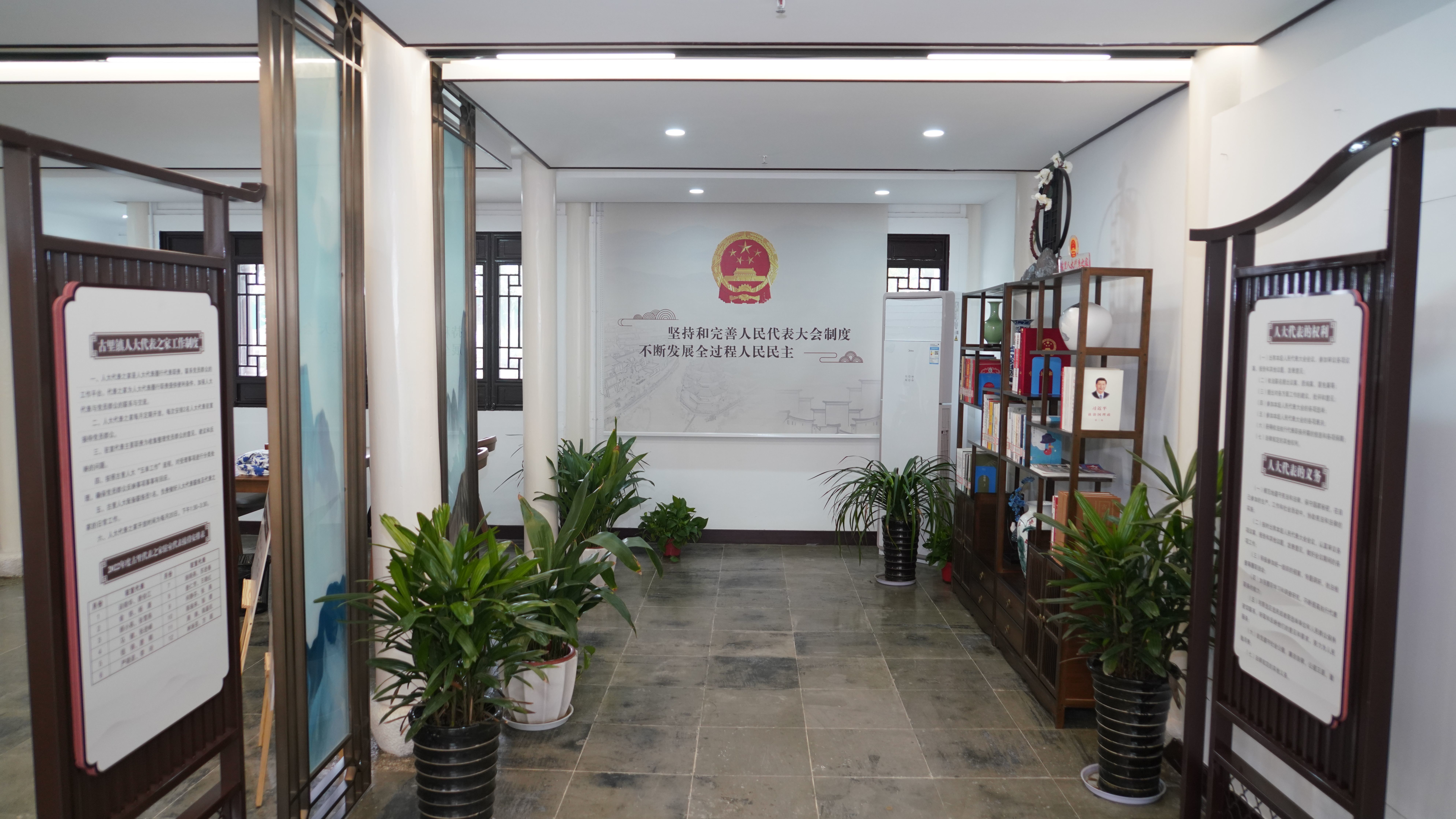 基层民主添活力，赋能民主新场景！常熟市古里镇打造全过程人民民主的“实践高地”