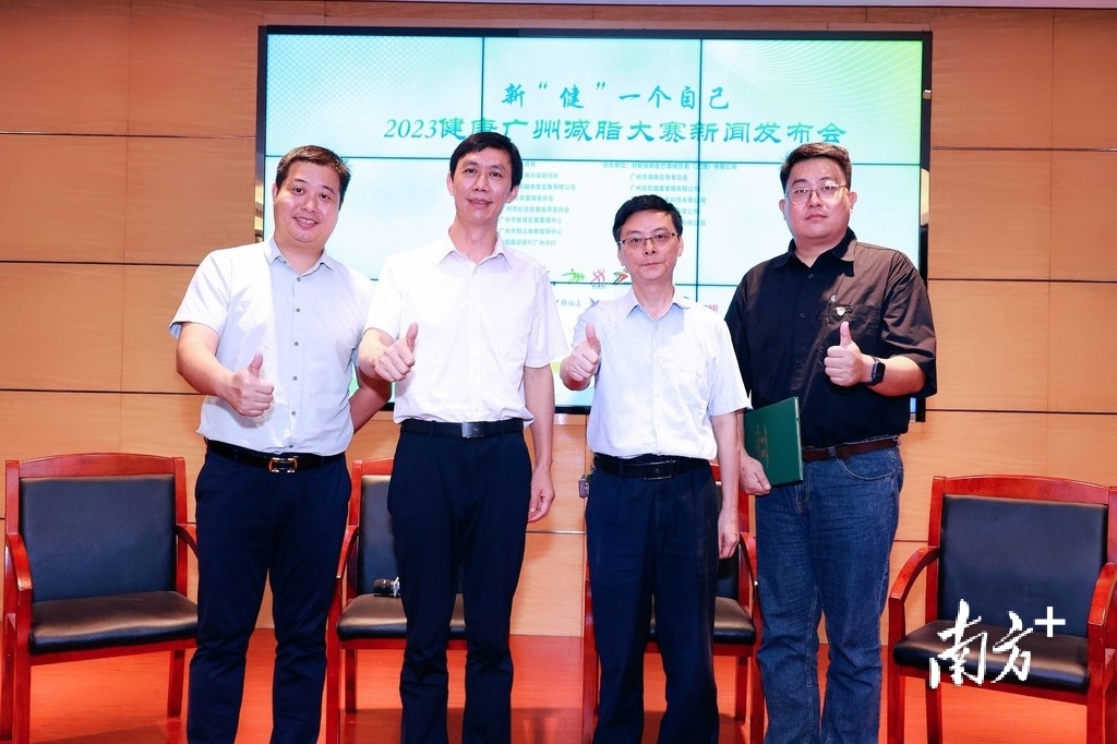 减肥瘦身项目一年能赚500万吗,减肥瘦身挣钱吗