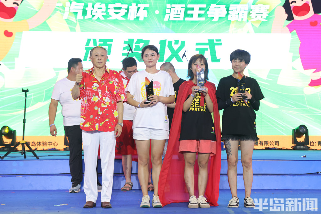 赵红岩vs任光超,任光超酒王完整视频