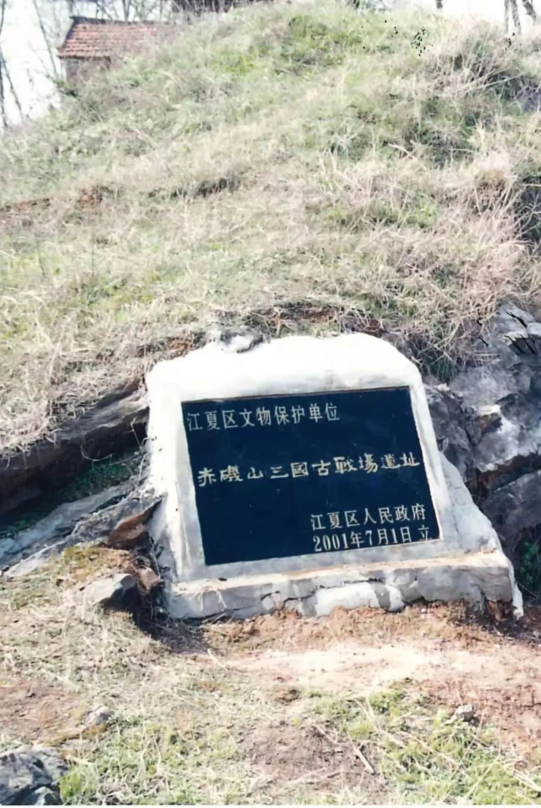 武汉江夏在水一方小区,在水一方属于哪个社区