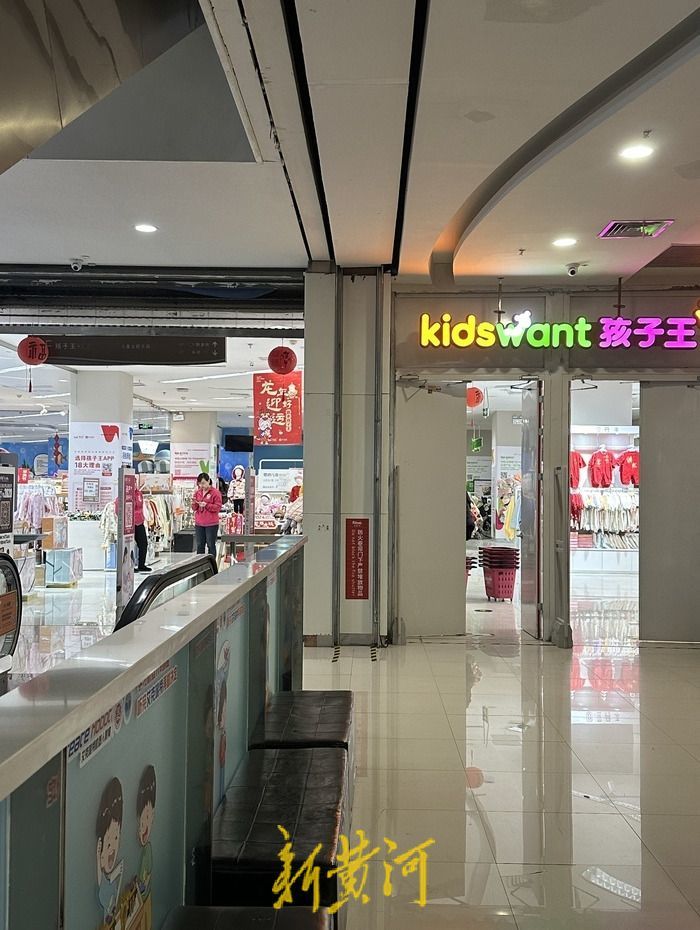 商场市场消防安全常见突出隐患,一家商场存在消防隐患视频