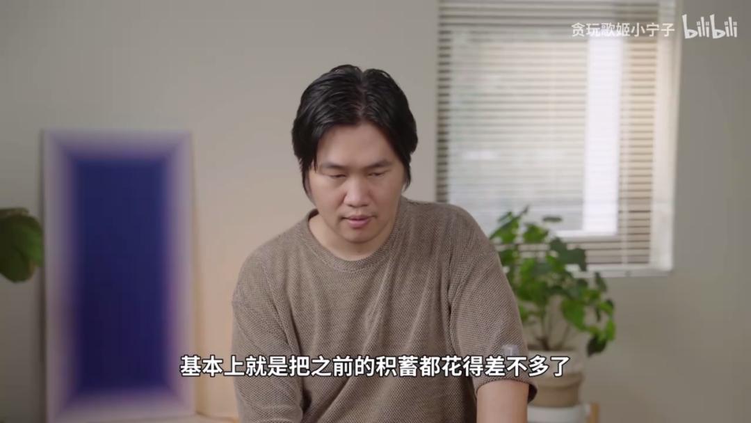 王老菊theavengers,王老菊最近玩的游戏