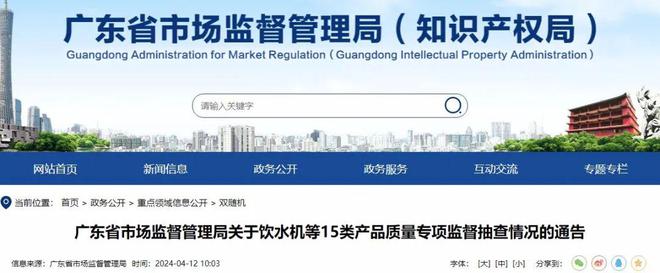 五星钻豹小龟电动车质量怎么样,五星钻豹小猎豹评测