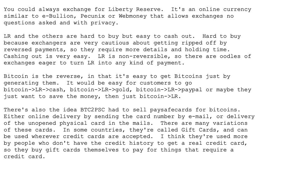 中本聪未来之谜,中本聪历史