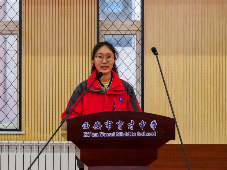 重庆育才中学2024届百日誓师大会,育才中学中考百日誓师大会