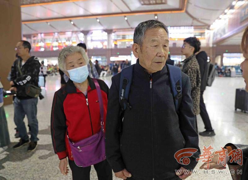 从西安坐高铁去北京怎么省钱,西安去北京坐什么高铁