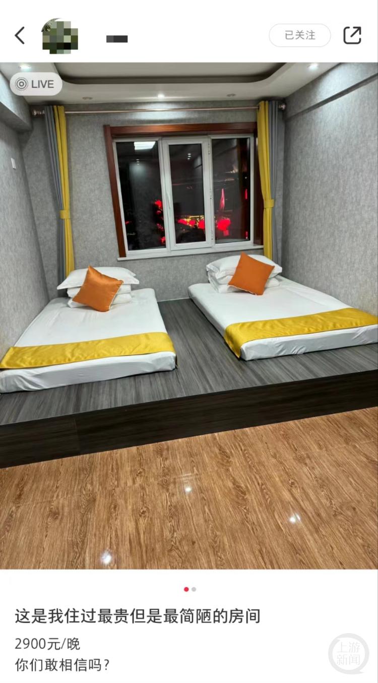 雪乡一个炕2张床3000块,雪乡酒店民宿一炕两床3000元贵吗