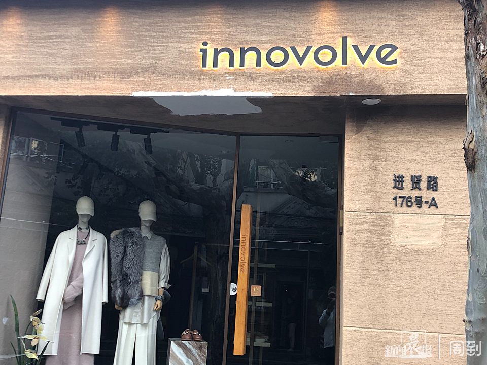 繁花电视剧网红打卡地,繁花热播后的黄河路