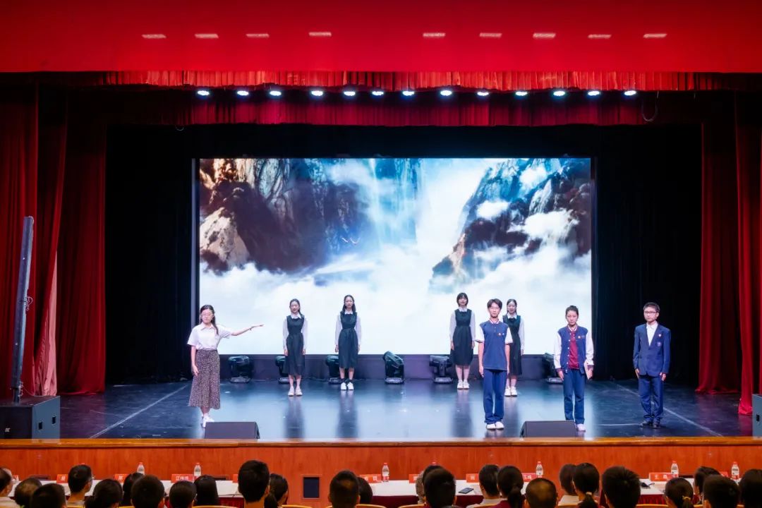 一份珍贵老档案，开启格致中学特别的“开学第一课”