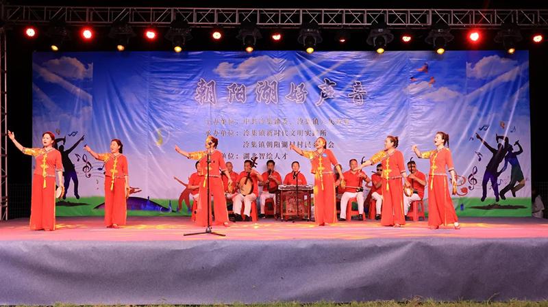 谷城冷集朝阳湖音乐会,湖北襄阳谷城冷集朝阳湖景区