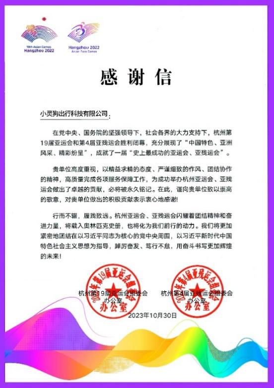新能源汽车怎么能提高使用寿命,新能源汽车怎么最省电耐用