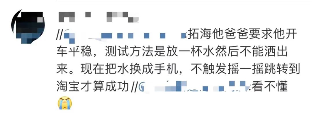 什么软件都跳转淘宝,为什么最近打开软件总是跳到淘宝
