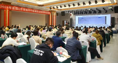 追光而遇沐光而行微视频,追光而遇沐光而行全文