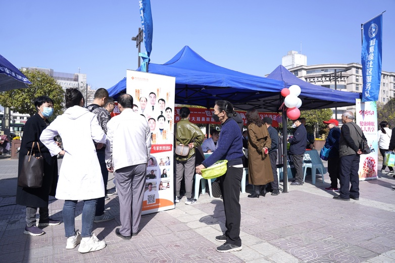 关注睡眠健康，西安中大耳鼻喉医院世界睡眠日义诊活动圆满举行