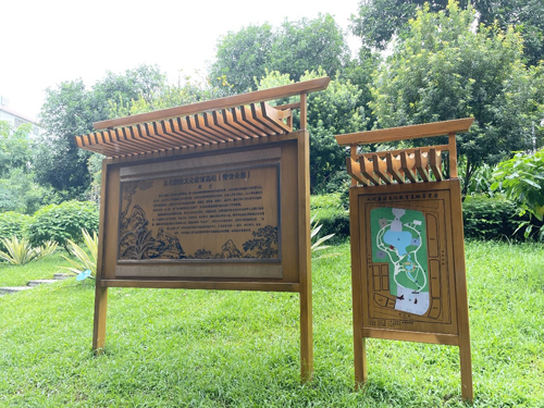 清风细雨润心田厚植廉洁固根基——白云山陈李济开展纪律教育月廉政基地参观活动