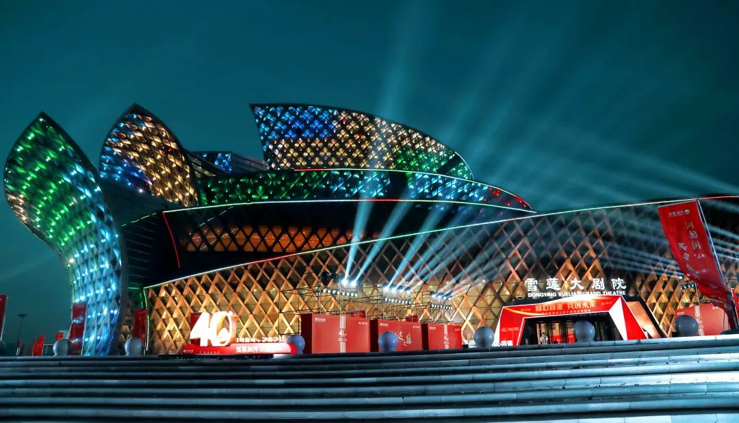 科达集团主业,科达集团公司简介