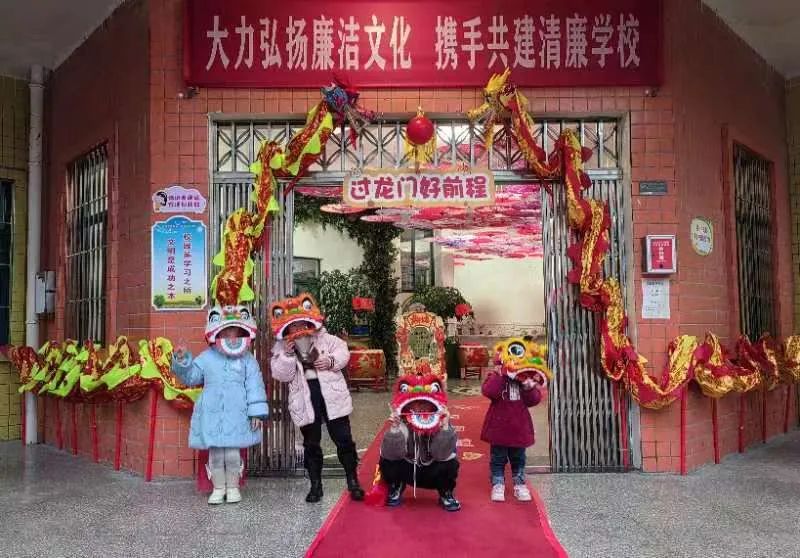 你好新学期,郴州幼儿园开学最新通告