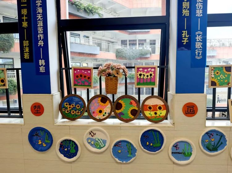 小学班级文化建设温馨教室布置,小学特色班级文化建设效果图