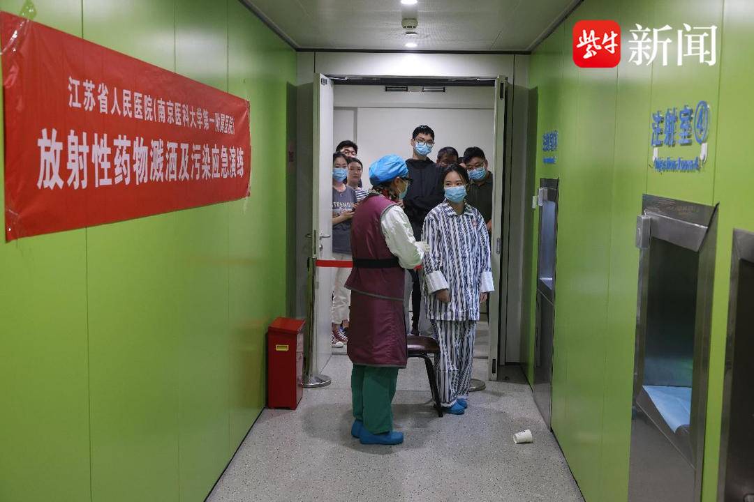 紫牛在现场|放射*药性**物溅洒了怎么处理？视频直击→