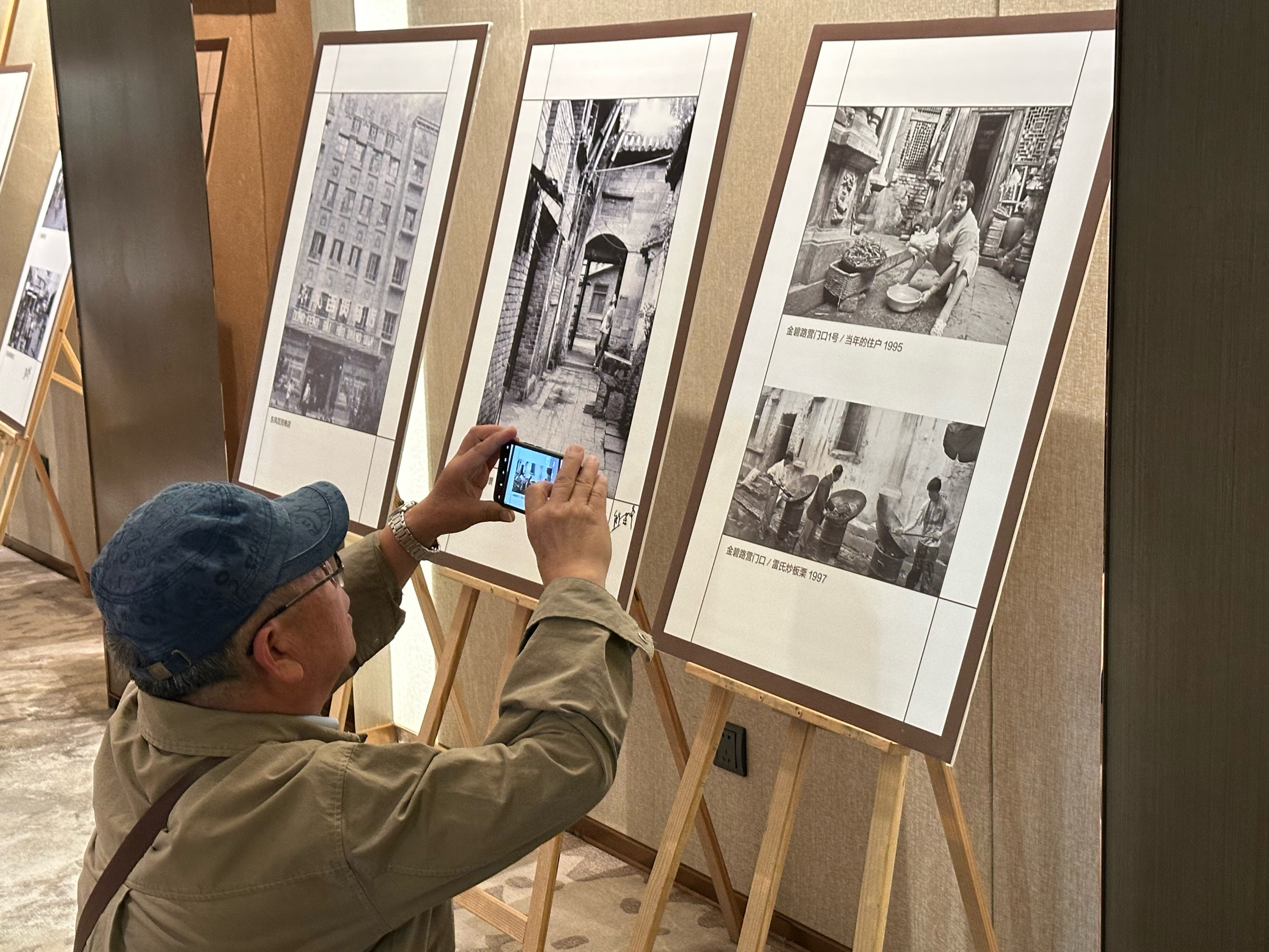 中维天恒大酒店昆明30楼,中维天恒大酒店文物