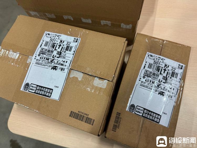 快递员跨界反诈,公安协助企业预警反诈