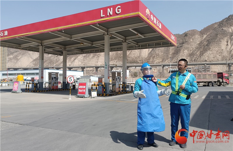 【甘快看】V观兰州·走进甘肃中油交通低碳环保加油站绿色崛起布局未来