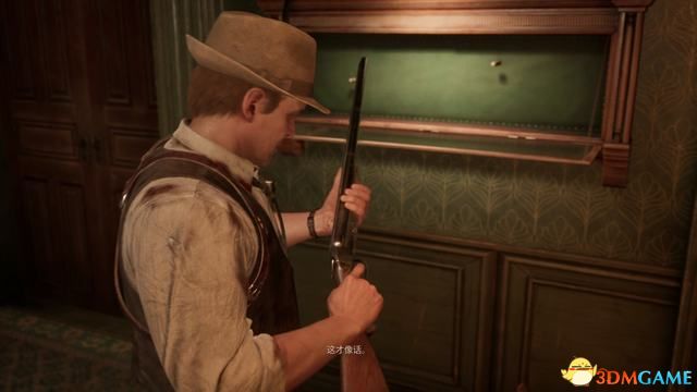 鬼屋魔影重制版卡珊德拉房间密码,鬼屋魔影全流程