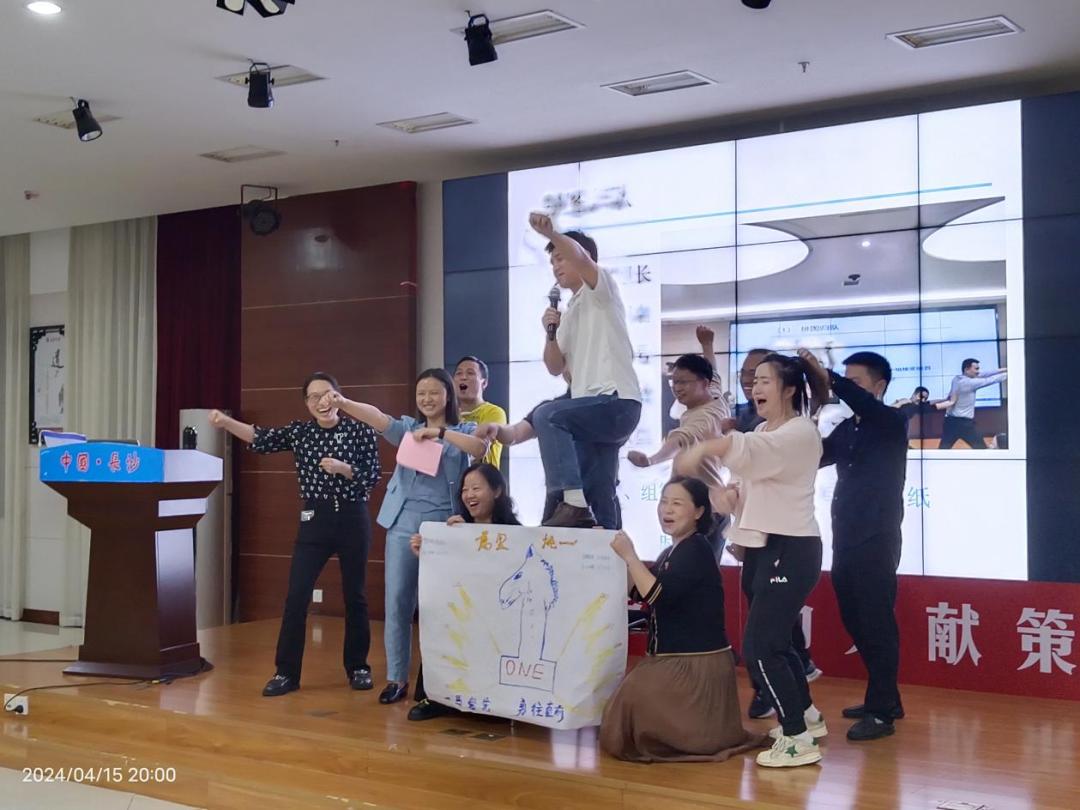 长沙市2024年公务员考试,长沙十月份公务员考试培训班