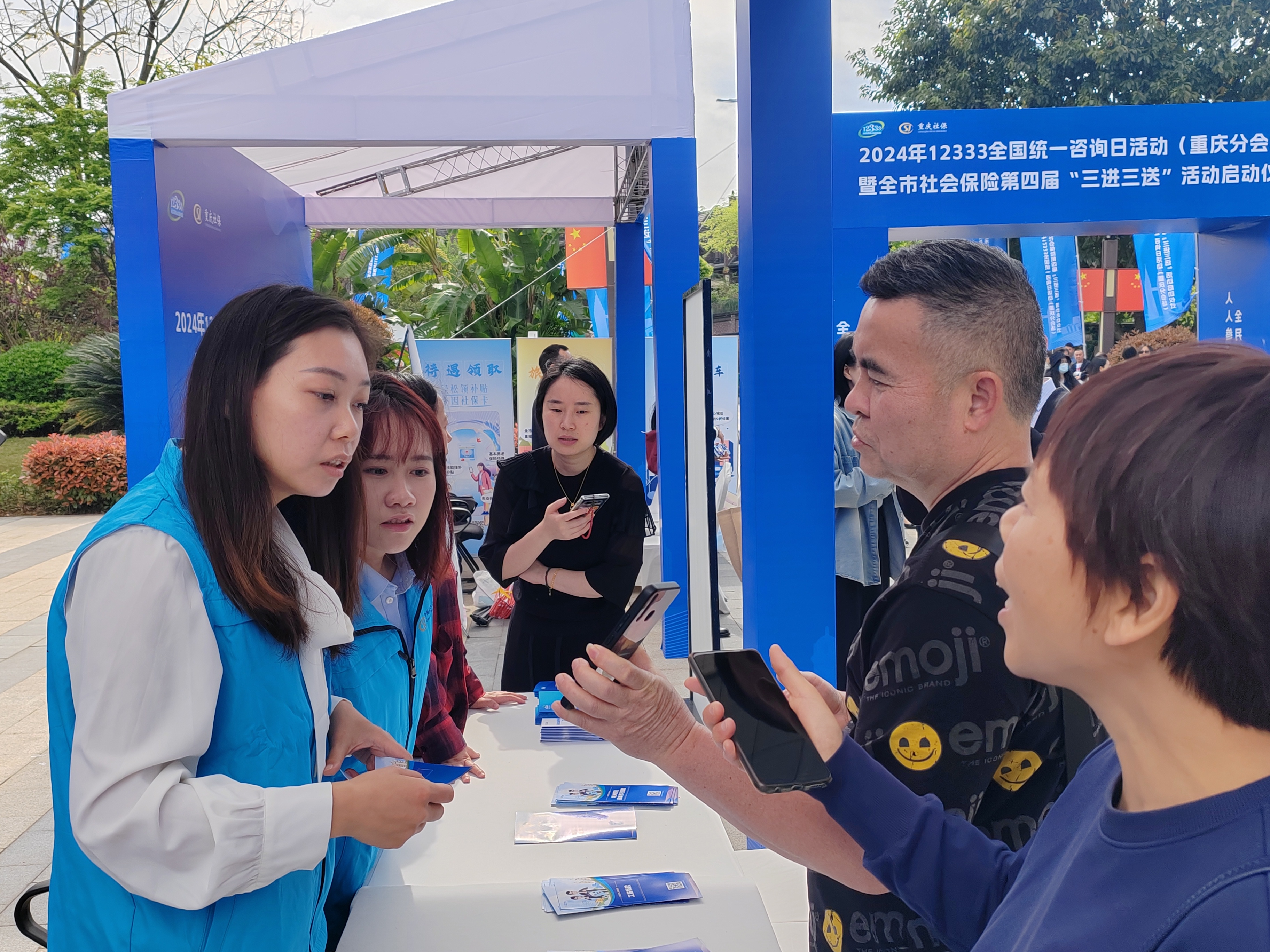 没工作可以买保险吗,没工作可以买生育保险吗