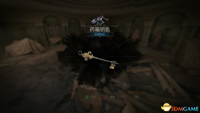 鬼屋魔影重制版卡珊德拉房间密码,鬼屋魔影全流程