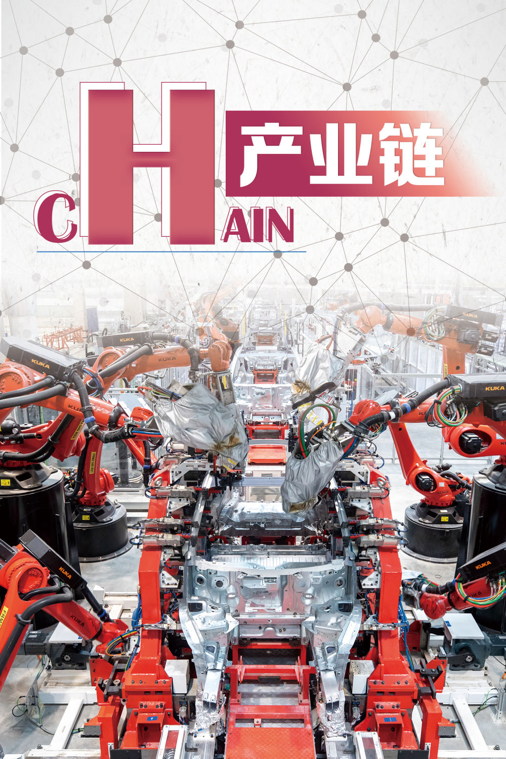 从数字浙江看创新理念,从数字看上海科创中心的力量