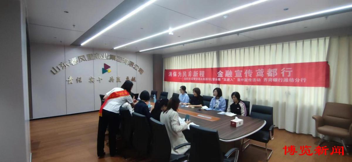 齐商银行怎么提高信用卡额度,齐商银行普惠部