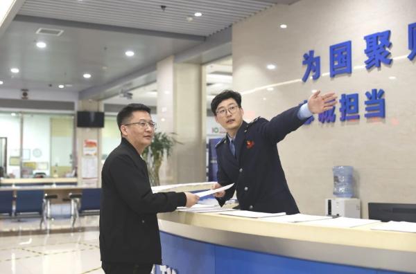 经开区税务局七项举措,烟台税务新政策