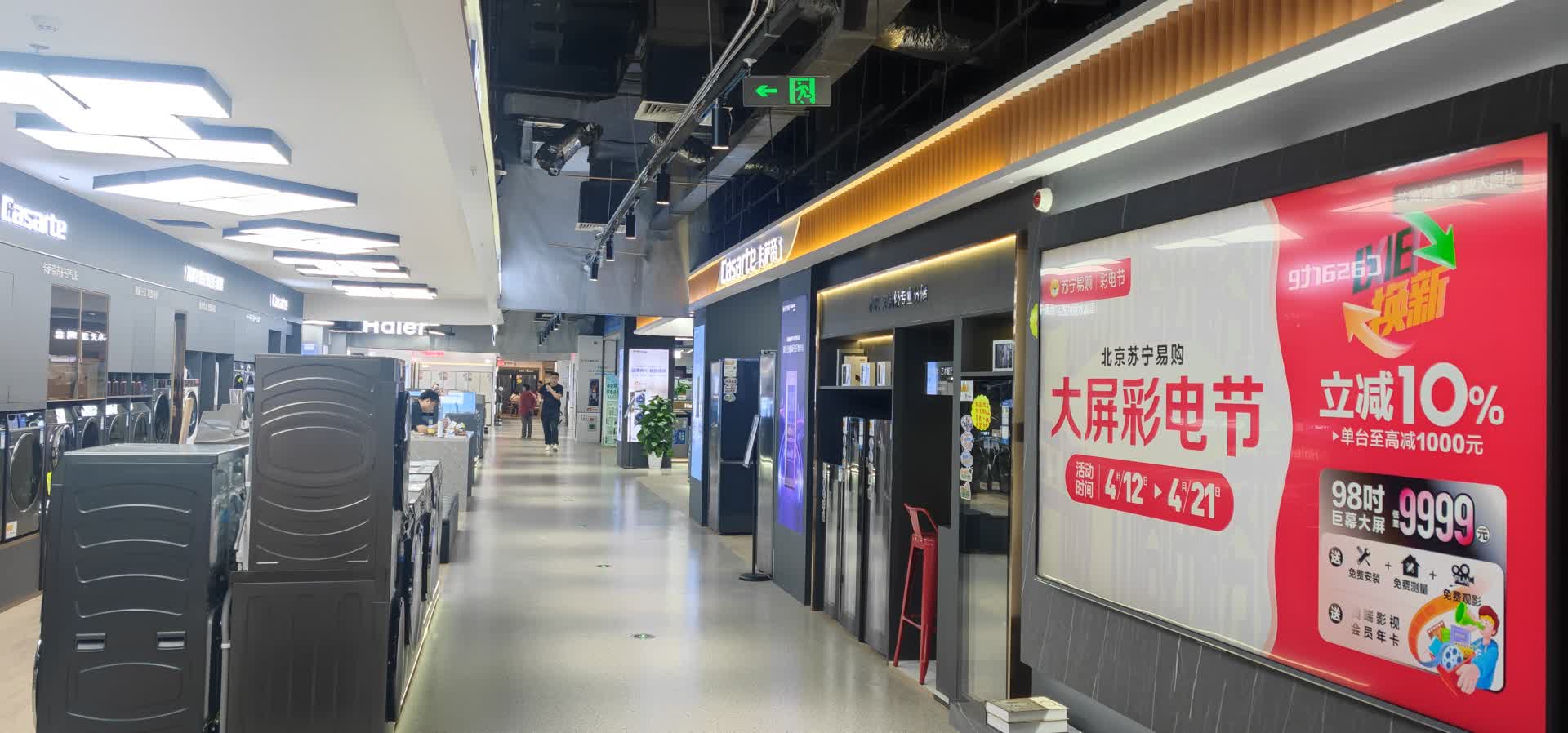 回收旧冰箱油烟机,厨房商业油烟机回收多少钱