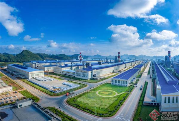 【探“滇”TIME】不远千里的“铝”行云南步“铝”如飞