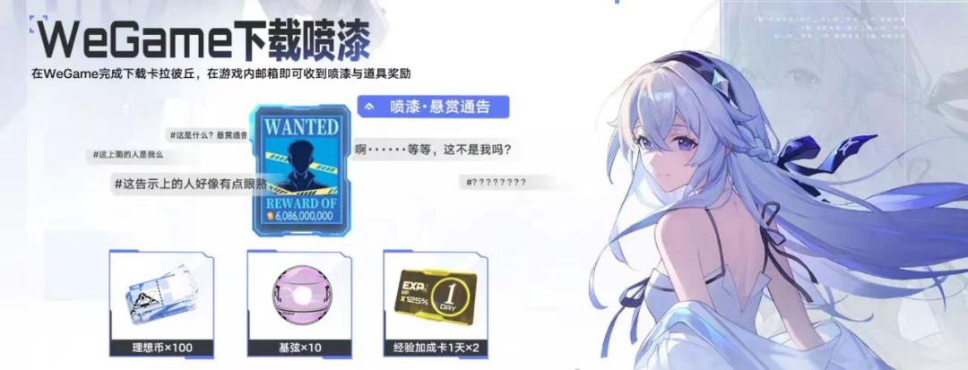 steam与腾讯合作了吗,steam和腾讯有合作吗