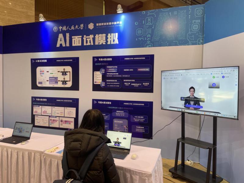 春招应届生怎么办,春招对应届生的要求