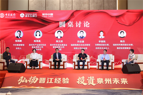 金融创新赋能,金融创新赋能民营经济发展