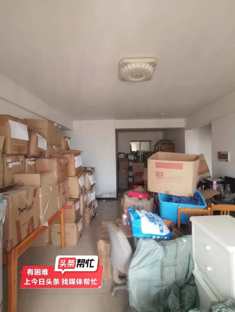 一租客失联留下满屋垃圾,00后女租客失联房间垃圾遍地