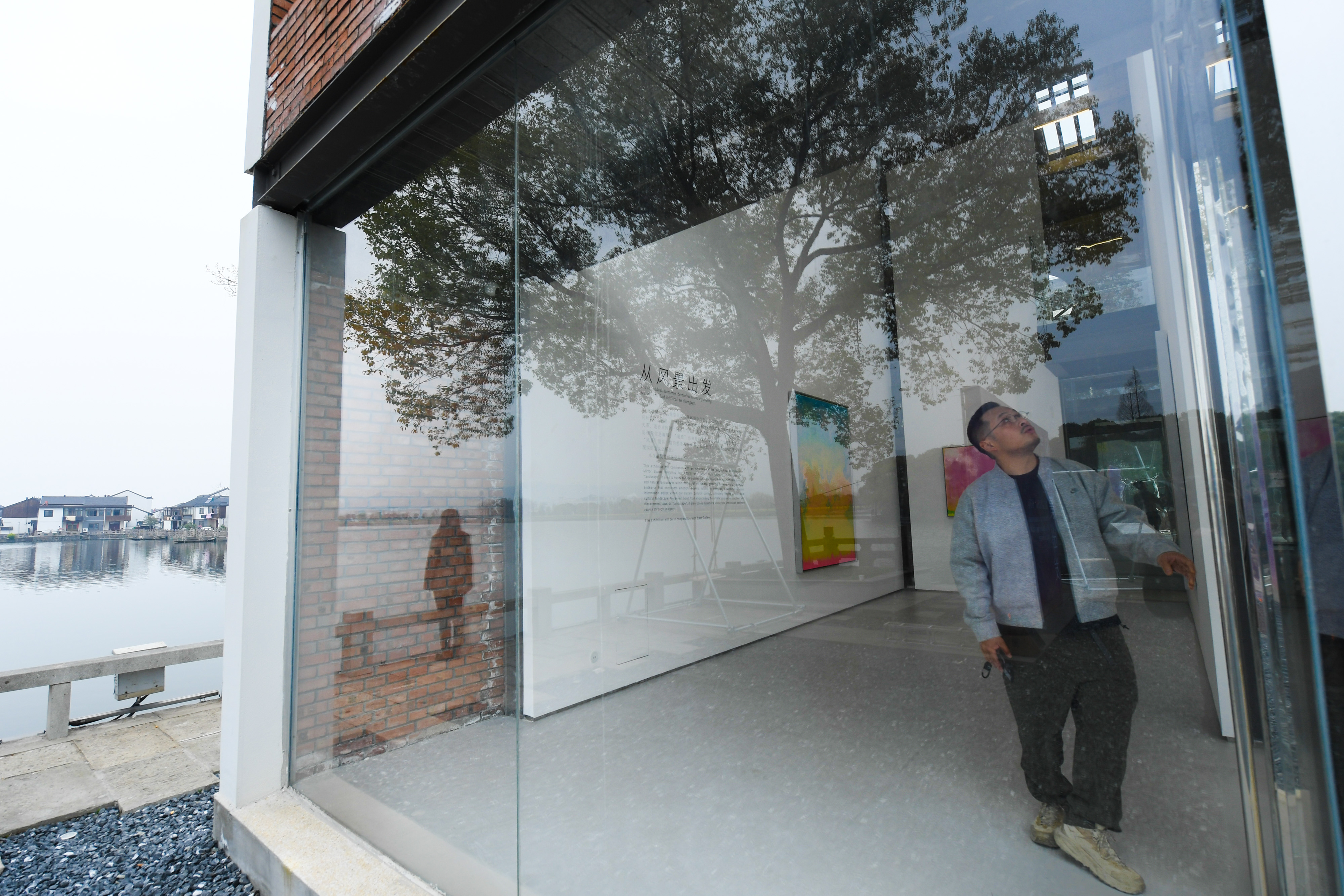 绍兴市越城区鉴湖新村改造,绍兴城乡蝶变图片