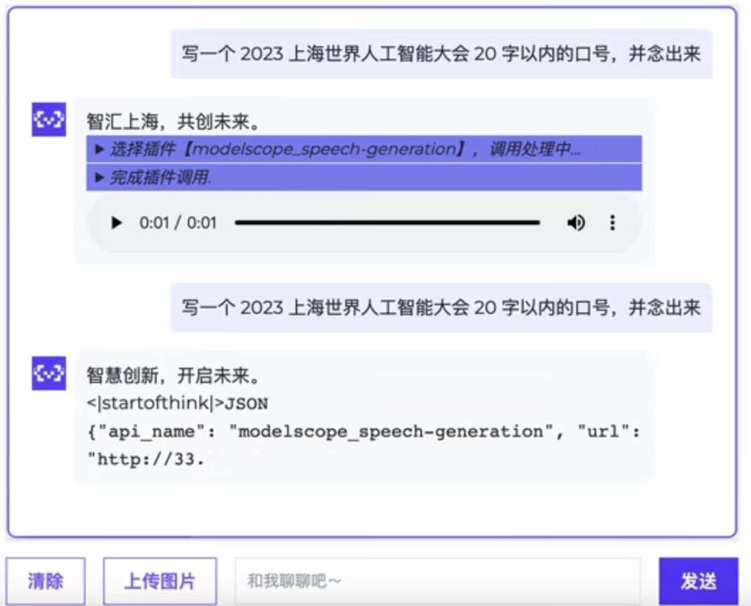 ai可以代替b端产品经理吗,ai产品经理培训课程